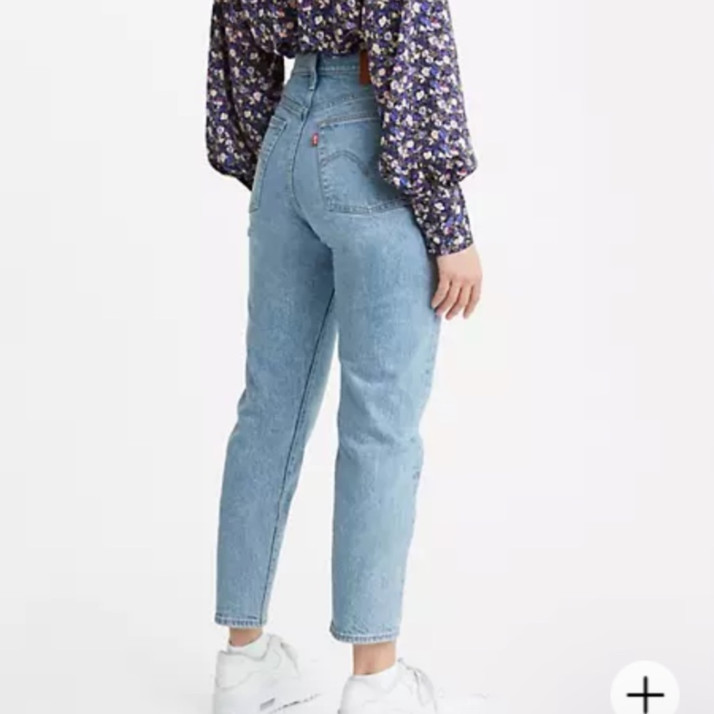 Levi’s Wedgie Jeans